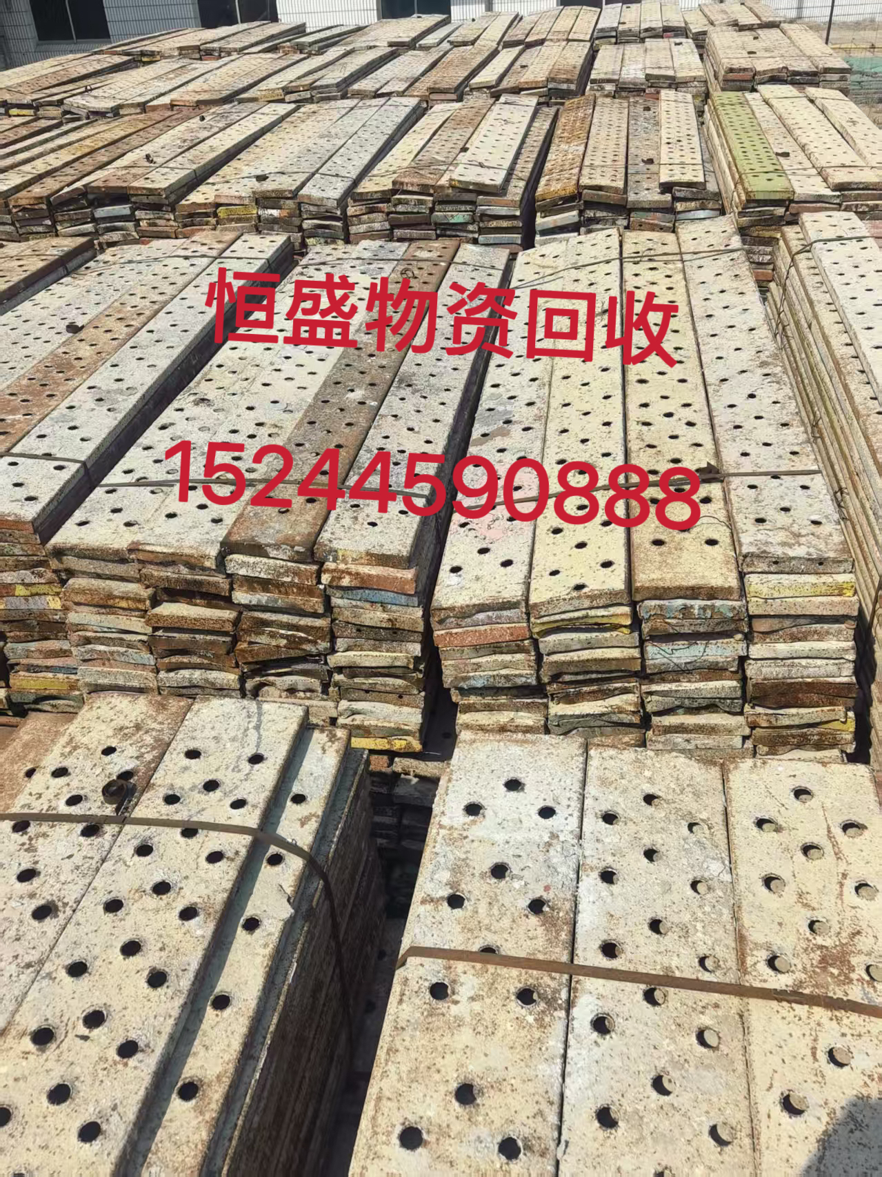 沈阳苏家屯区库房物资打包机床设备 - 方案