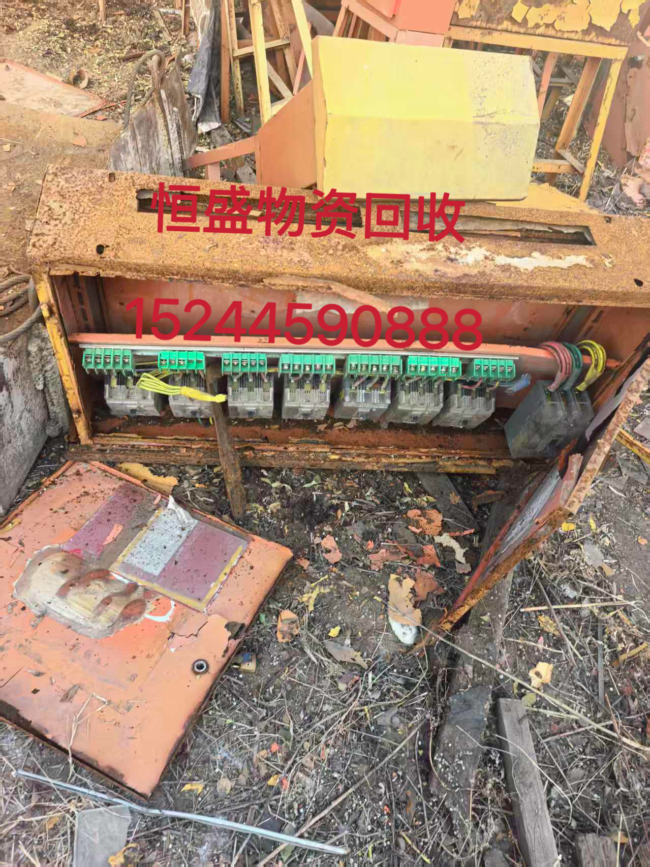 沈阳苏家屯区工字钢电机电缆 - 价格