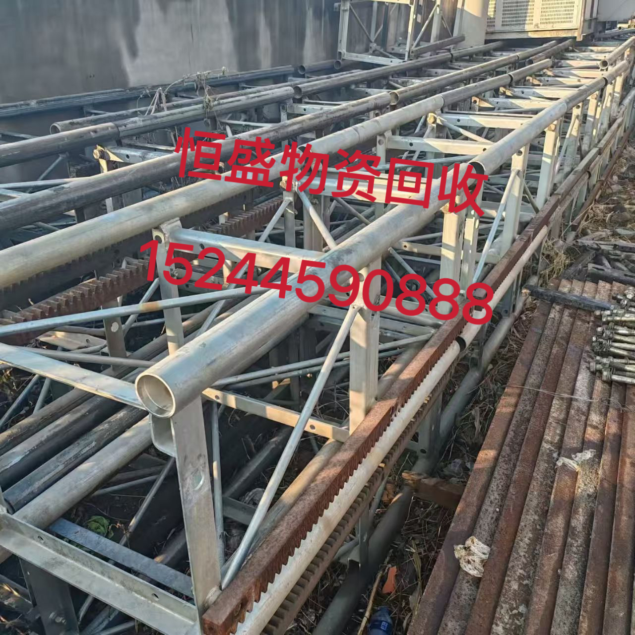 沈阳苏家屯区库房物资打包工字钢 - 排名